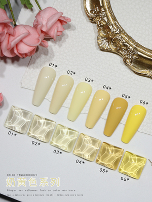 小套系美甲奶黄色易涂一笔上色