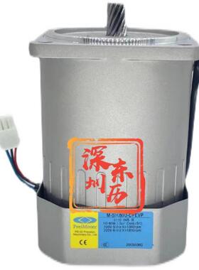 PeeiMogerM-5I60GU-CFEVP北译调速电机PEI-EI单相马达