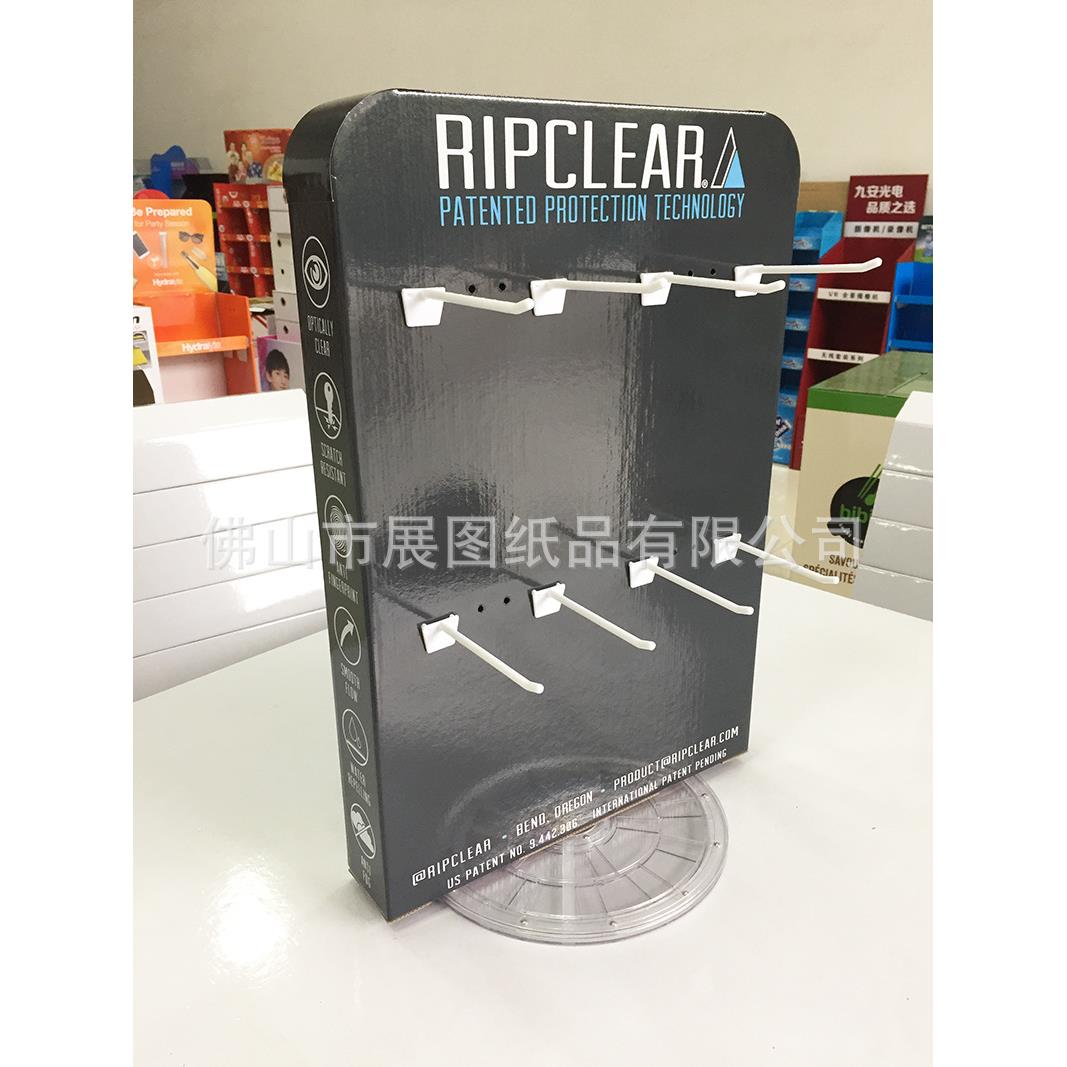 桌面旋转纸展示架电子产品旋转纸货架旋转纸陈列架POP