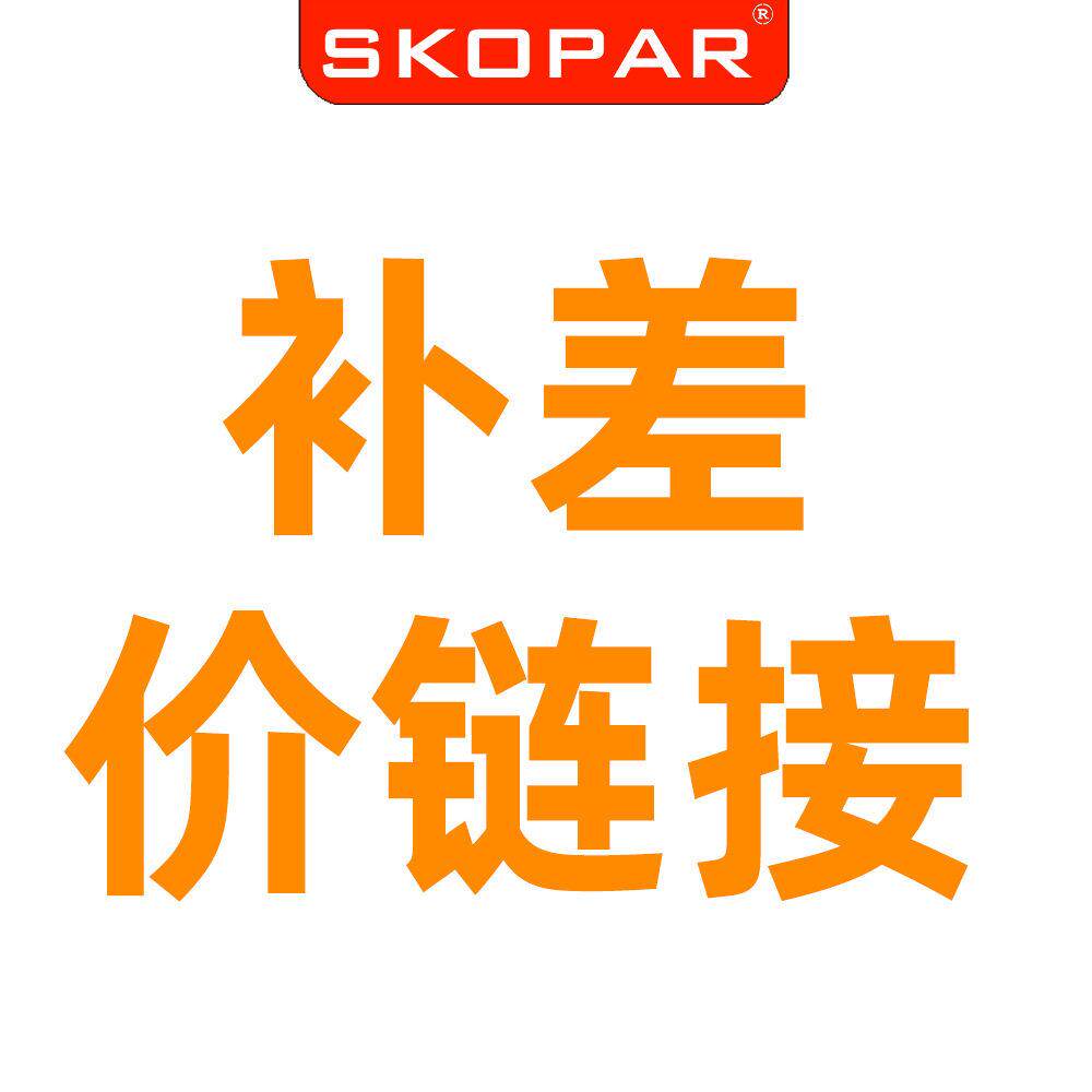 补差价链接请勿乱拍汽车配件车灯尾灯大灯雾灯倒车镜