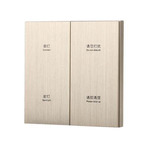 酒店485智能开关面板客控弱电干接点开关面板可定制无线开关