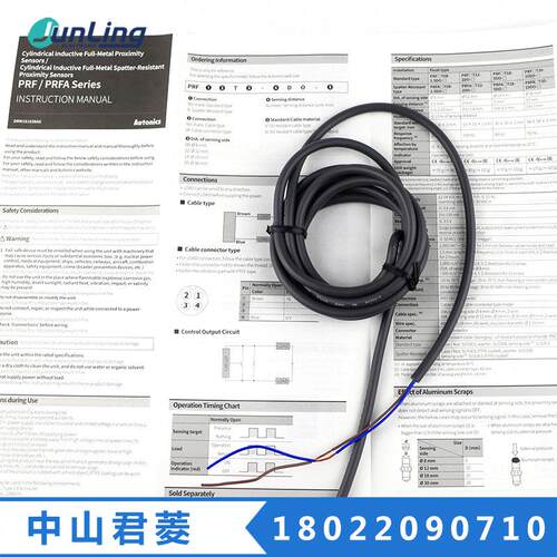 订货PRFAT12-2DO-V12-24VDC感应距离2MM货期6周