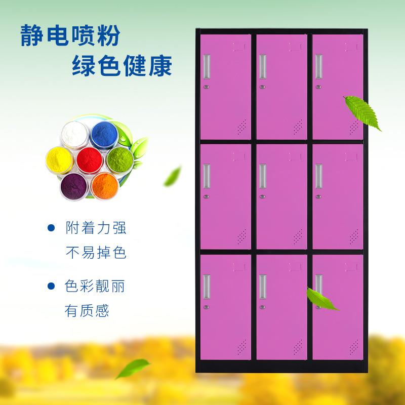 彩色更衣柜拆装钢制员工储物柜多门鞋柜浴室健身房存包柜带锁