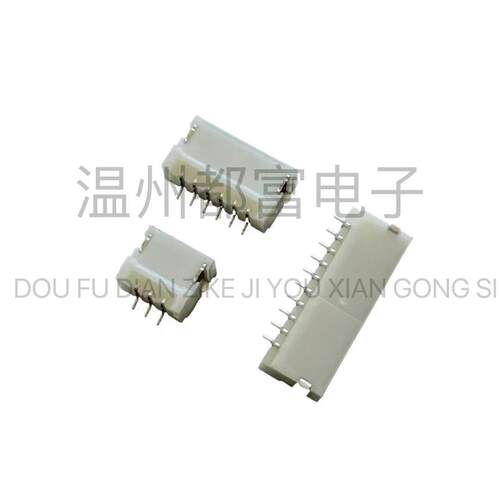 NH1.0MM间距卧式带扣针座插针接线端子连接器2P-3P-4P-5P-6P-7P