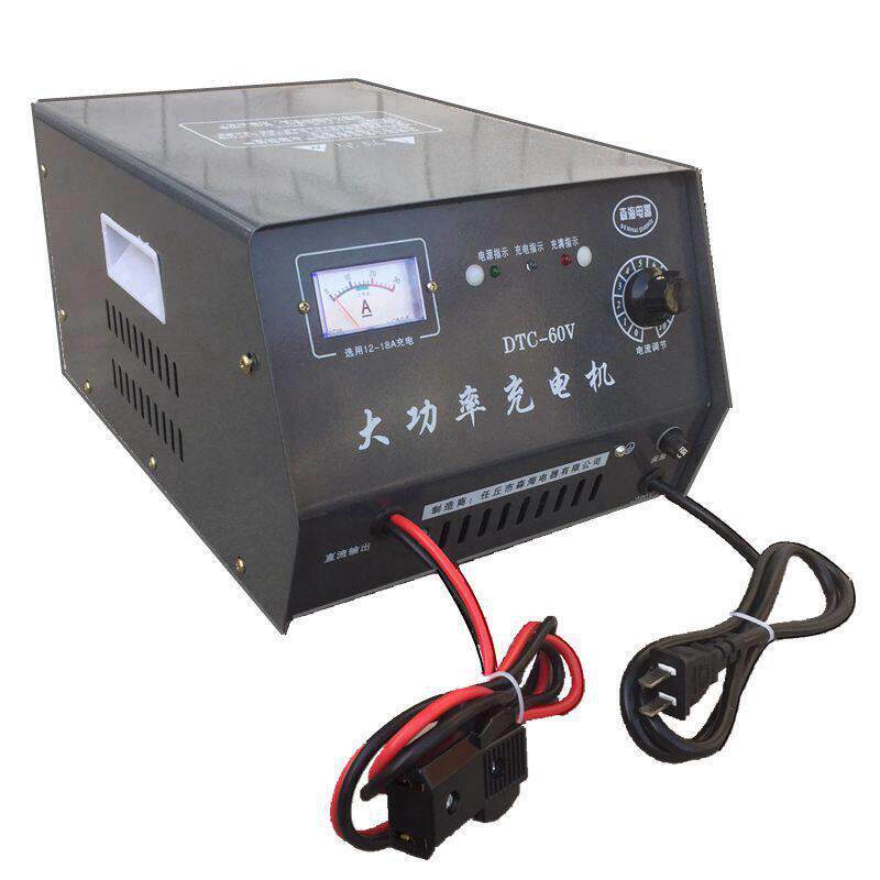 电动三轮车叉车工程车载80斤铅酸电池大功率快速充电器60v72v