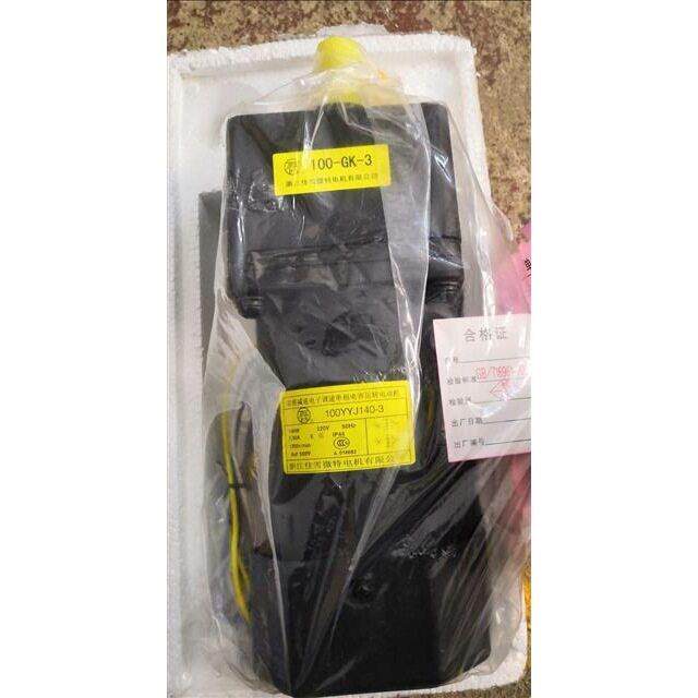 浙江佳雪微特电机100YYJS140-45速器100-G-1502002503005