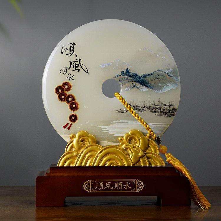 玉石器平安扣工艺品摆件创意家居办公室装饰开门红礼品退休纪念品