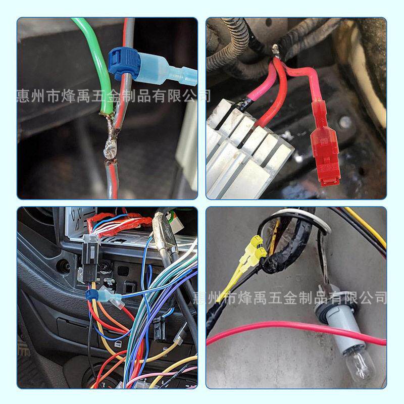 600PCST型免破线快速接线端子车用免剥线阻燃线夹分线器