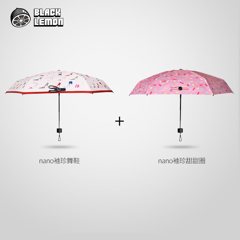nano袖珍晴雨组合轻小防晒伞黑胶防紫外线迷你五折套装伞|msdalam kategori rumah harian, payung/gear hujan/Rain/Lembap-bukti, payung - dari Buy2taobao.com untuk memberikan perkhidmatan ejen Taobao profesional membeli