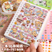 迷你小鼻嘎贴纸本收纳册卡通可爱小装 饰图案粘贴画书手账素材手帐