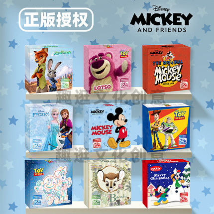 Disney迪士尼正版疯狂动物城米奇斑比冰雪奇缘贴纸女孩儿童粘贴画