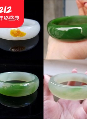 切料加工手镯和田玉糖白玉碧玉