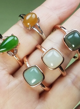 天然925镶嵌碧玉戒指玫瑰金色