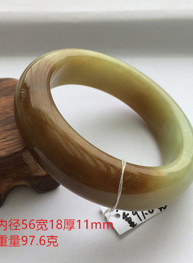 新疆天然玉石和田玉手镯糖黄玉