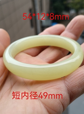 天然新疆和田玉若羌黄口料贵妃镯手镯54mm温润玉镯黄口料中的贵族