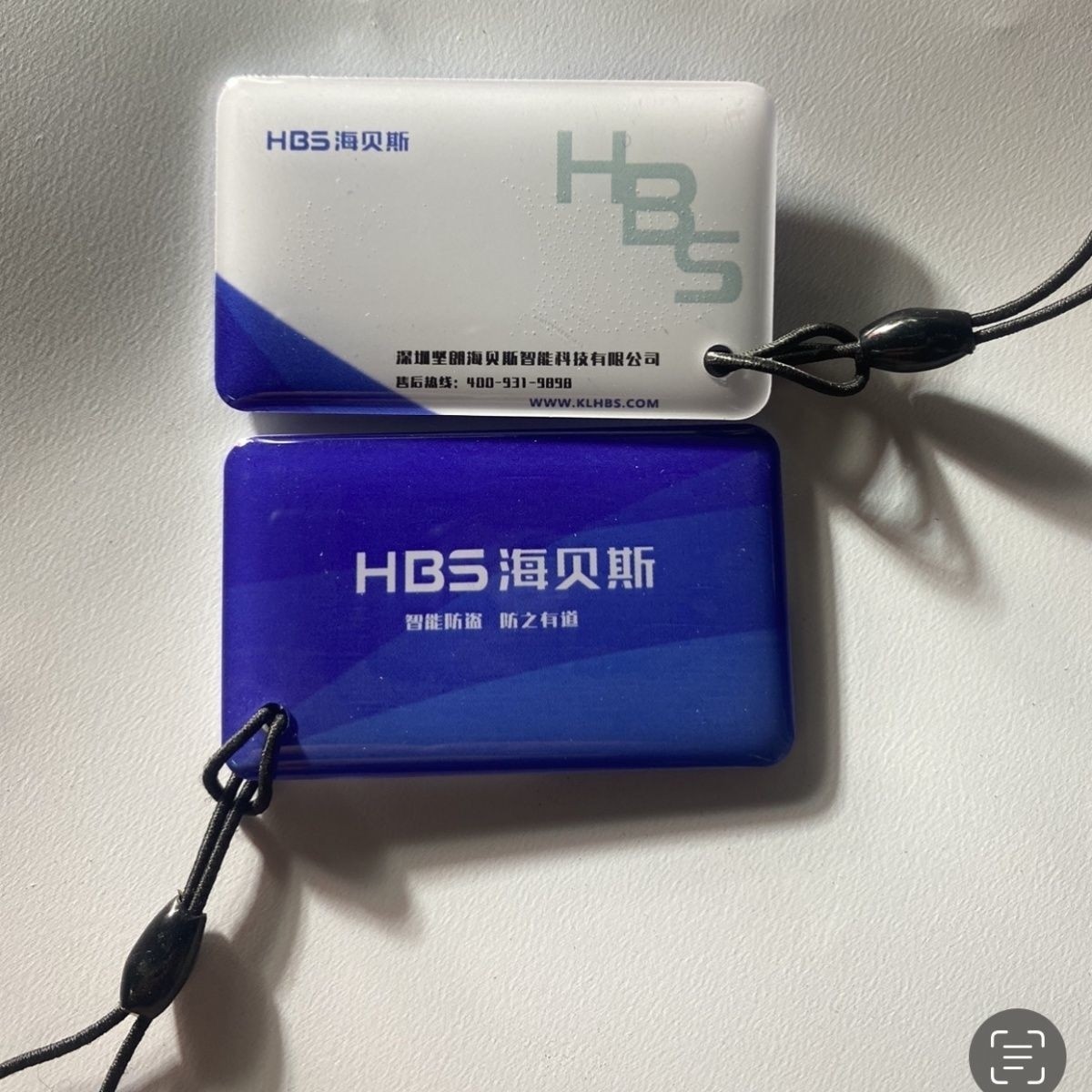 海贝斯智能锁专用卡加密卡图片