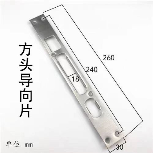 非标门扣板图片