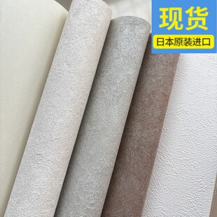 日本进口墙纸山月2026新款复古风微水泥墙纸防潮防霉防水客厅现货