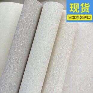 日本进口墙纸山月2026新款硅藻土吸湿墙纸磨砂纹理防潮防霉现货款