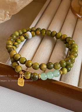『檀望晴』天然绿檀手链女和手串手链小众文玩新中式古风礼物配饰