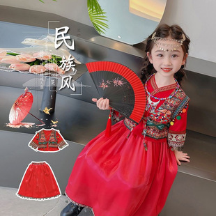 儿童苗族服装演出服女童少数民族表演服男童异域苗疆汉服西域风情