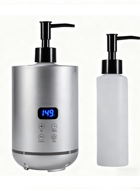 SPA馆控温精油加热器按摩理疗