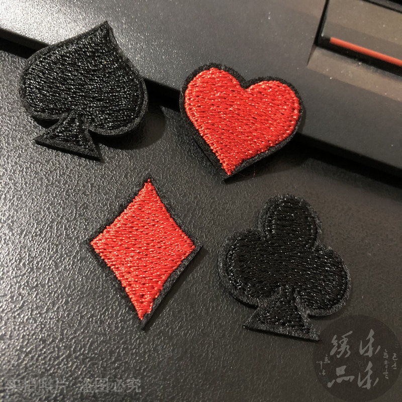 扑克牌图案刺绣布贴红心草花黑桃方块手账爱心穿搭配饰补丁补洞贴,居家布艺,布贴,淘宝优惠券,粉丝福利购,淘宝优惠卷