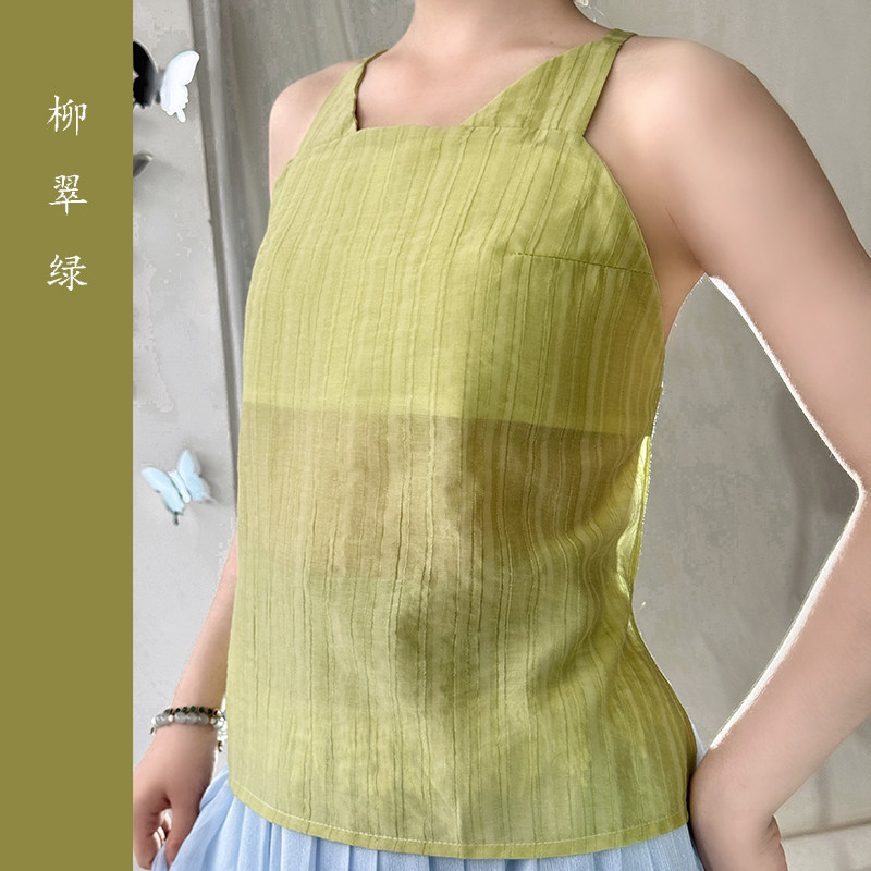 仿黄昇墓宋抹赭颜吊带
