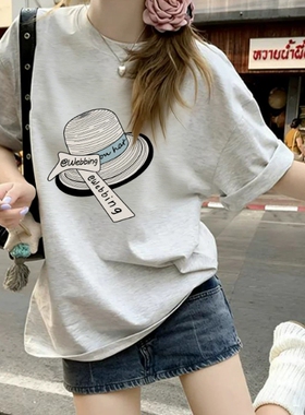 重磅棉质圆领短袖T恤女2026新款白灰色显瘦上衣高级感小众设计感