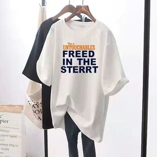 宽松大码 休闲减龄白色短袖 t恤女时尚 中长款 新款 韩版 百搭夏季 半袖