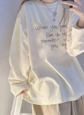 长袖白色t恤女2025秋季新款学生韩版宽松卡通圆领内搭打底衫ins潮