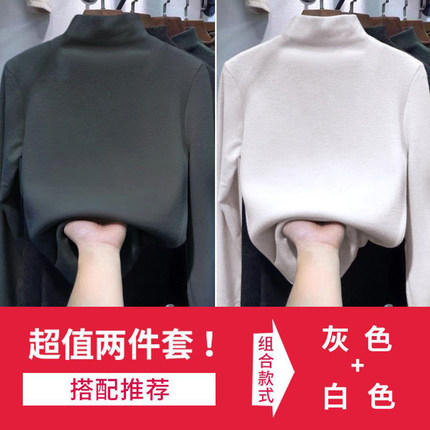 双面德绒半高领打底衫女修身2025春秋冬洋气内搭外穿加绒长袖上衣