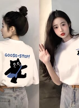 牛奶丝小猫印花短袖T恤女夏季
