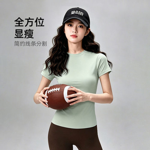 弹力修身健身上衣女显瘦款瑜伽服