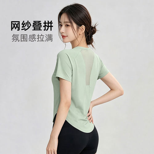弹力速干短袖T恤女瑜伽服网纱拼