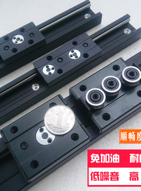 高速黑色内置双轴心滚轮直线导轨SGR/SGB10N 15 20 25 35滑块滑轨