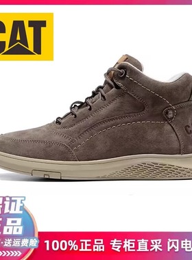 CAT男鞋卡特高帮休闲鞋头层牛皮马丁靴保暖户外防滑工装鞋P727922