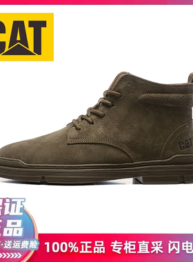 CAT男鞋卡特高帮休闲鞋头层牛皮马丁靴秋冬户外防滑工装鞋P727917