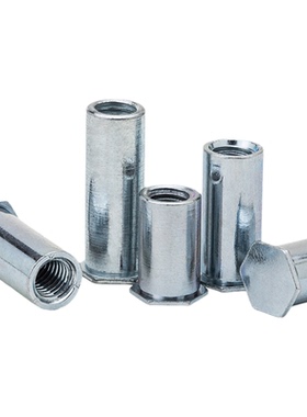 盲孔压铆螺柱压铆螺母柱六角镀锌压板螺母螺套BSO-M2M2.5M3M4M5M6