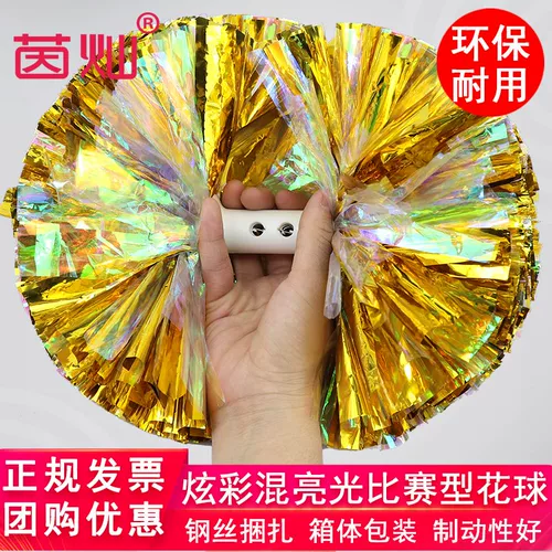 Металлический цвет красочный свет la lam ball handle lala lanu игра