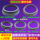 适用LG滚筒洗衣机门封密封圈观察窗垫橡胶圈防水皮圈原装 配件大全