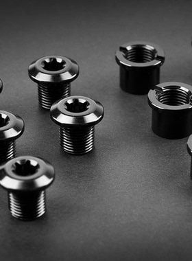 AbsoluteBlack Bolt for Chain Ring 骑行自行车单车齿片螺丝组