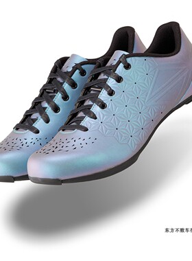 新款菊花Supacaz Suave公路车锁鞋碳纤维底骑行鞋