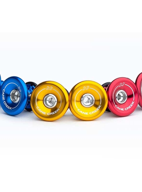 CaneCreek eeBarKeep 公路山地两用自行车单车把塞阳极铝合金多色