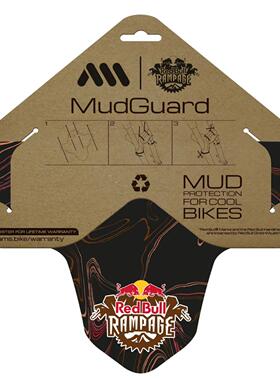 AMS Mud Guard 山地车挡泥板 Red Bull Rampage Ridgeline 联名款