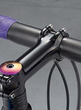 Supacaz STAR CAPZ 自行车把立盖公路车碗组盖龙头上盖铝合金多色