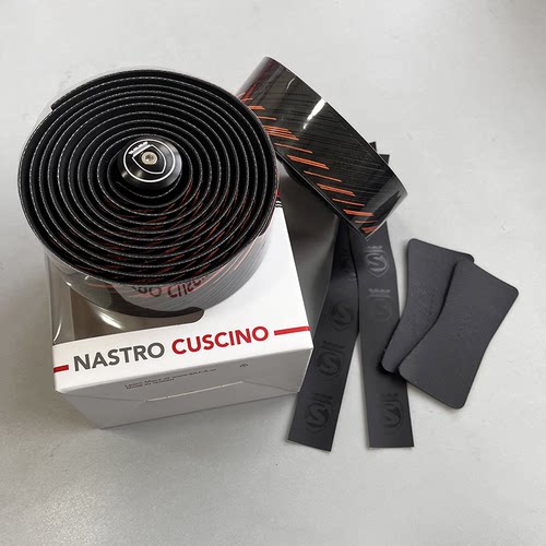 SILCA NASTRO CUSCINO公路车把带自行车缠把带耐磨防震防滑连把塞