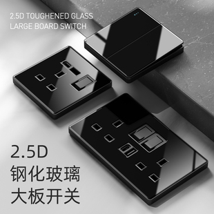 港澳版 13A插座带Typec USB快充英式 方脚插座电制面板黑色 联英式