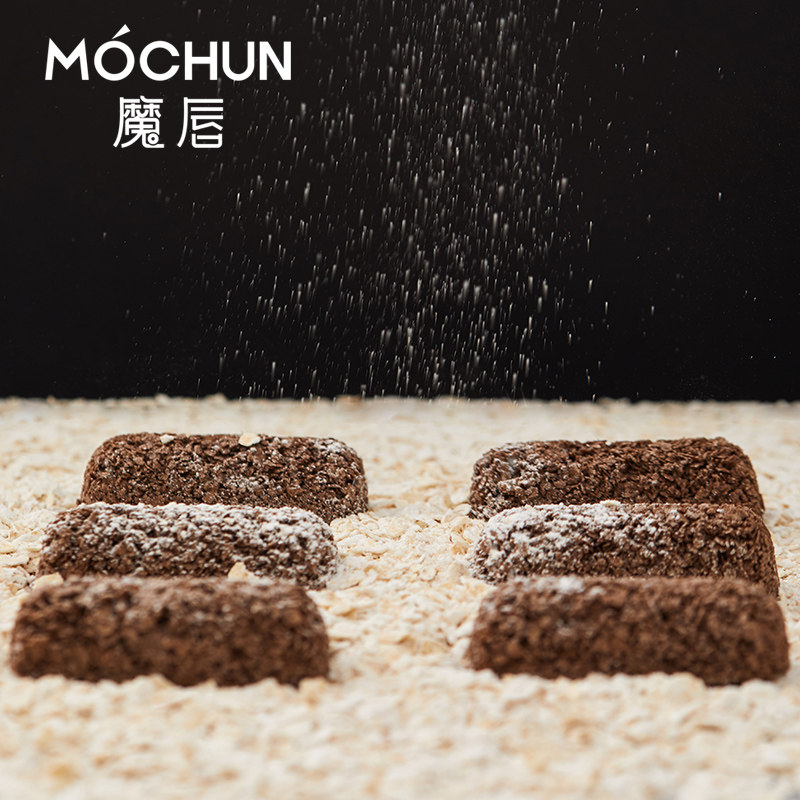 牛奶燕麦巧克力棒麦片盒装代餐香脆糖果休闲小吃网红（代可可脂）在类目 零食/坚果/特产, 巧克力, 巧克力制品中 - 来自Buy2taobao.com提供专业的淘宝代购服务