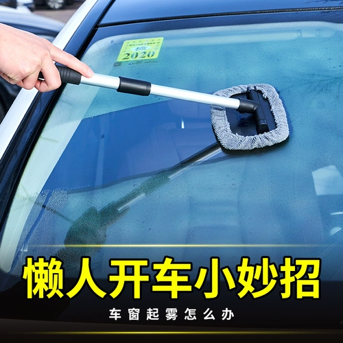 Автоматическое снятие ветрового стекла щетка